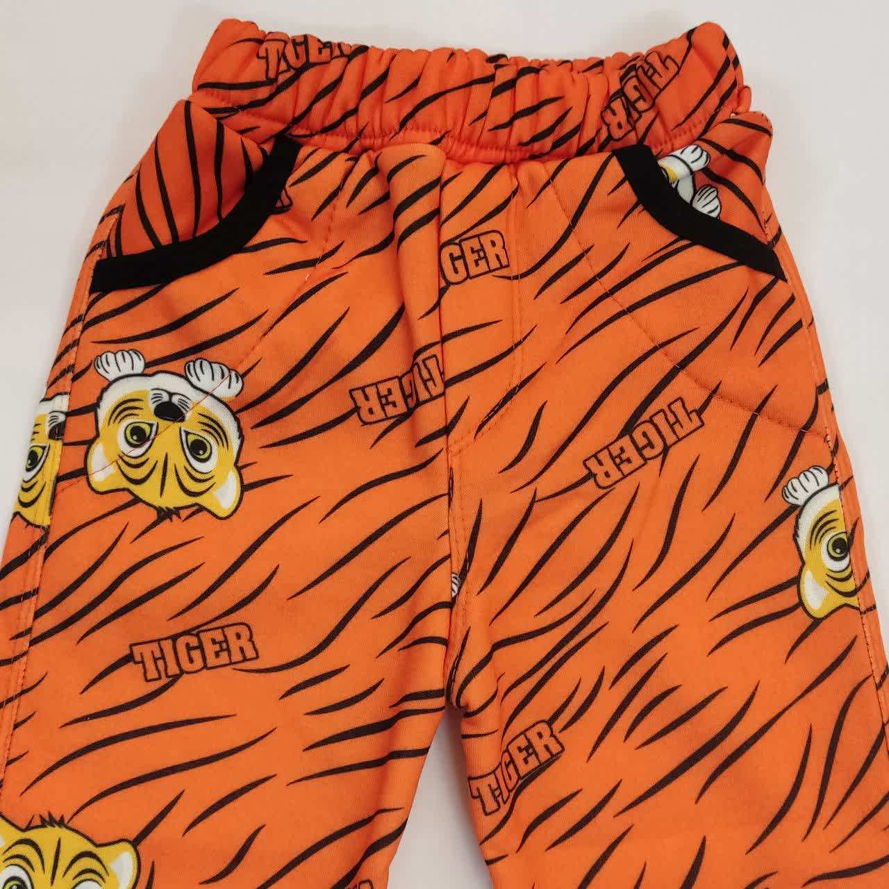 ست سویشرت و شلوار پسرانه مدل 4055 - تصویر 10