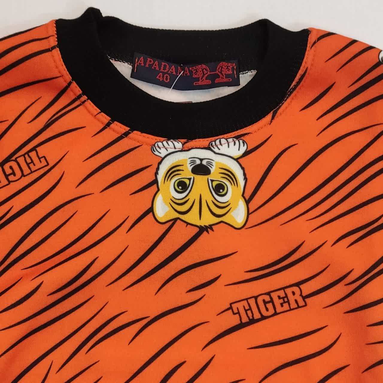 ست سویشرت و شلوار پسرانه مدل 4055 - تصویر 2