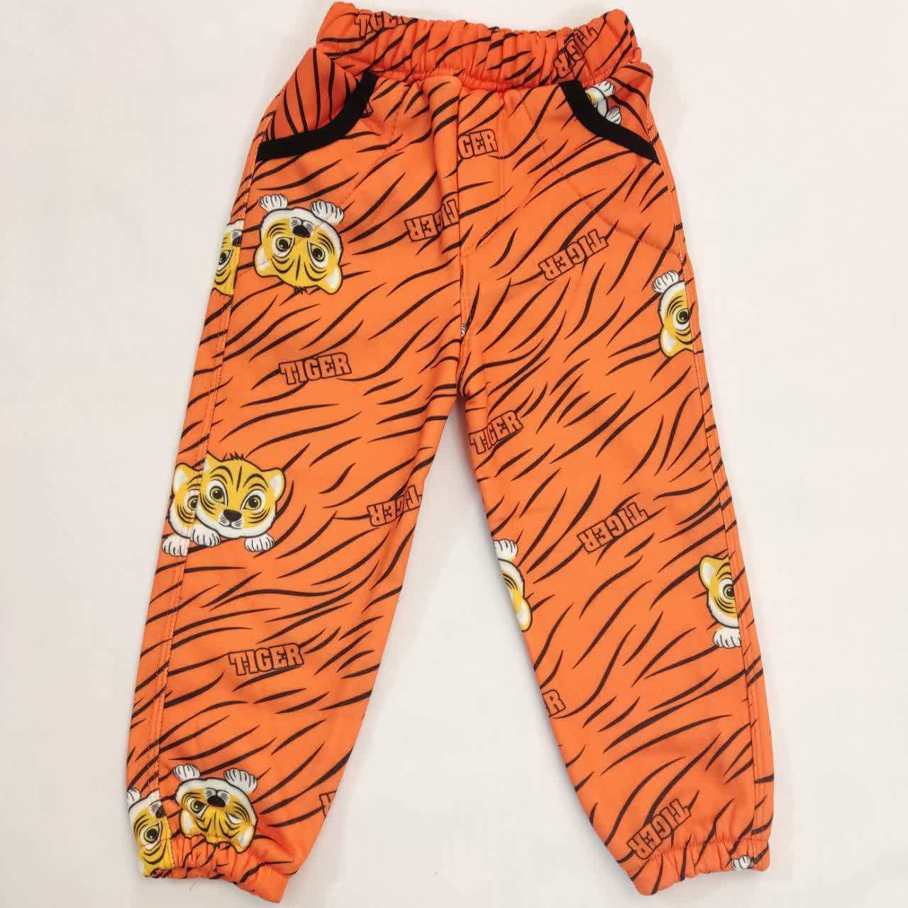 ست سویشرت و شلوار پسرانه مدل 4055 - تصویر 9